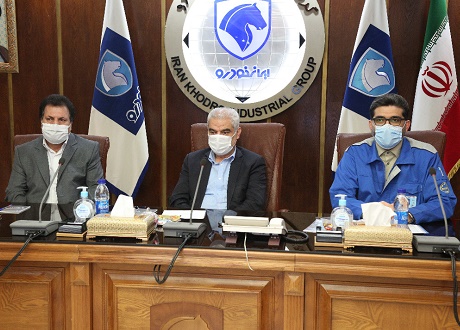http://portal.imi.ir/PublishingImages/990812-komak amoozeshi.jpg